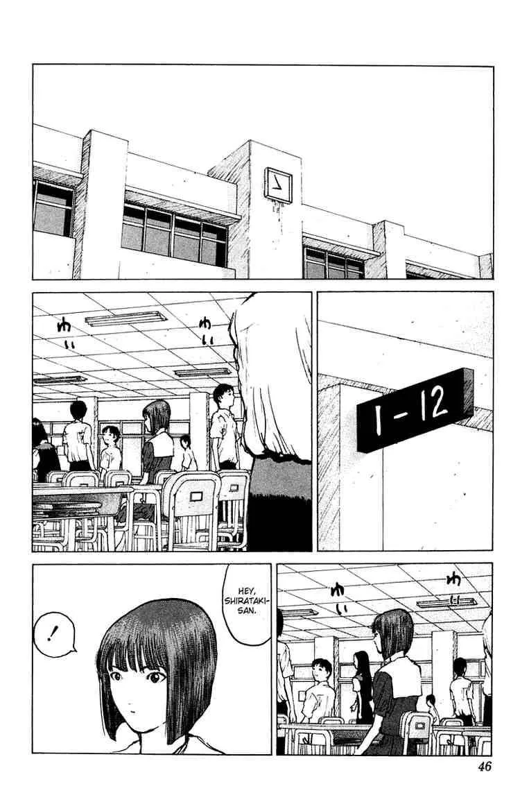 Angel Densetsu Chapter 49 page 8