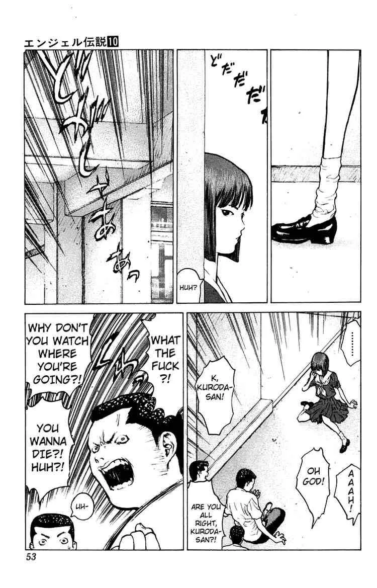 Angel Densetsu Chapter 49 page 15