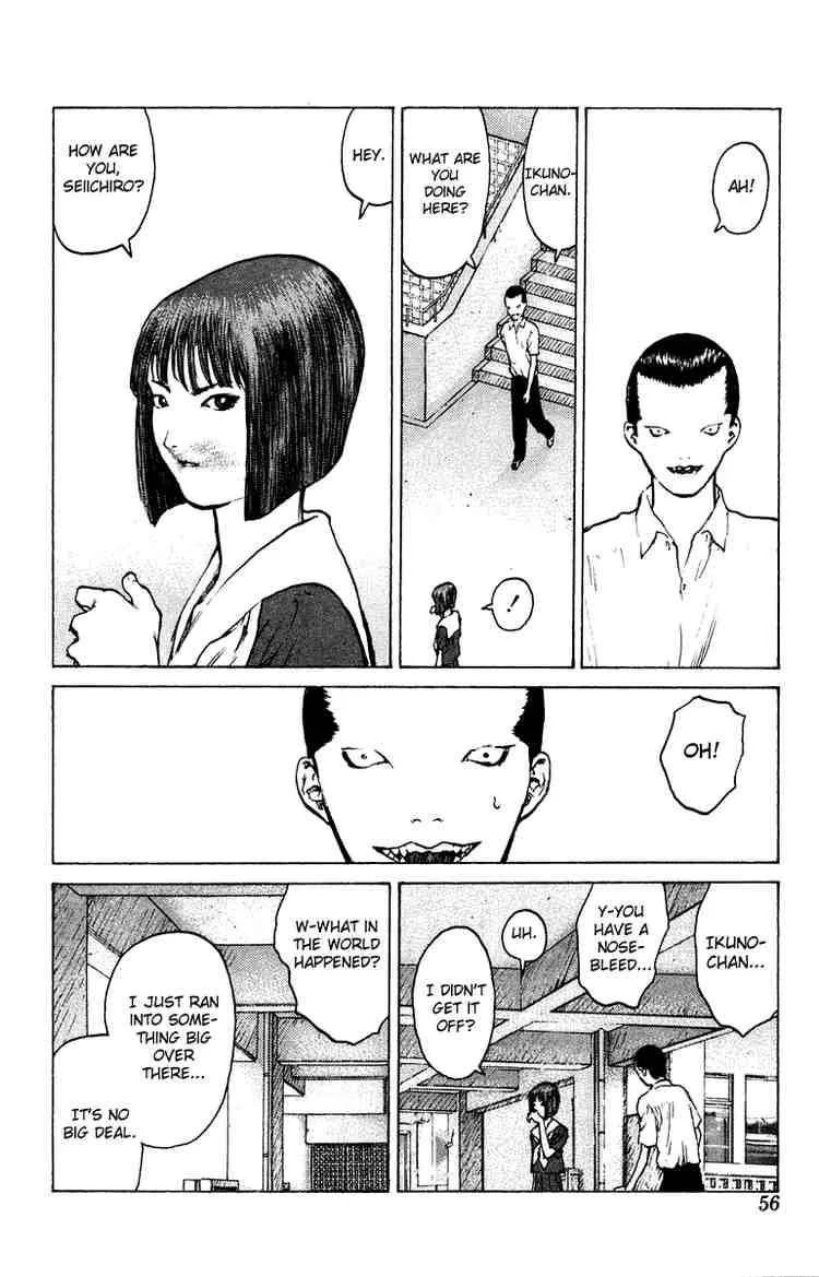 Angel Densetsu Chapter 49 page 18