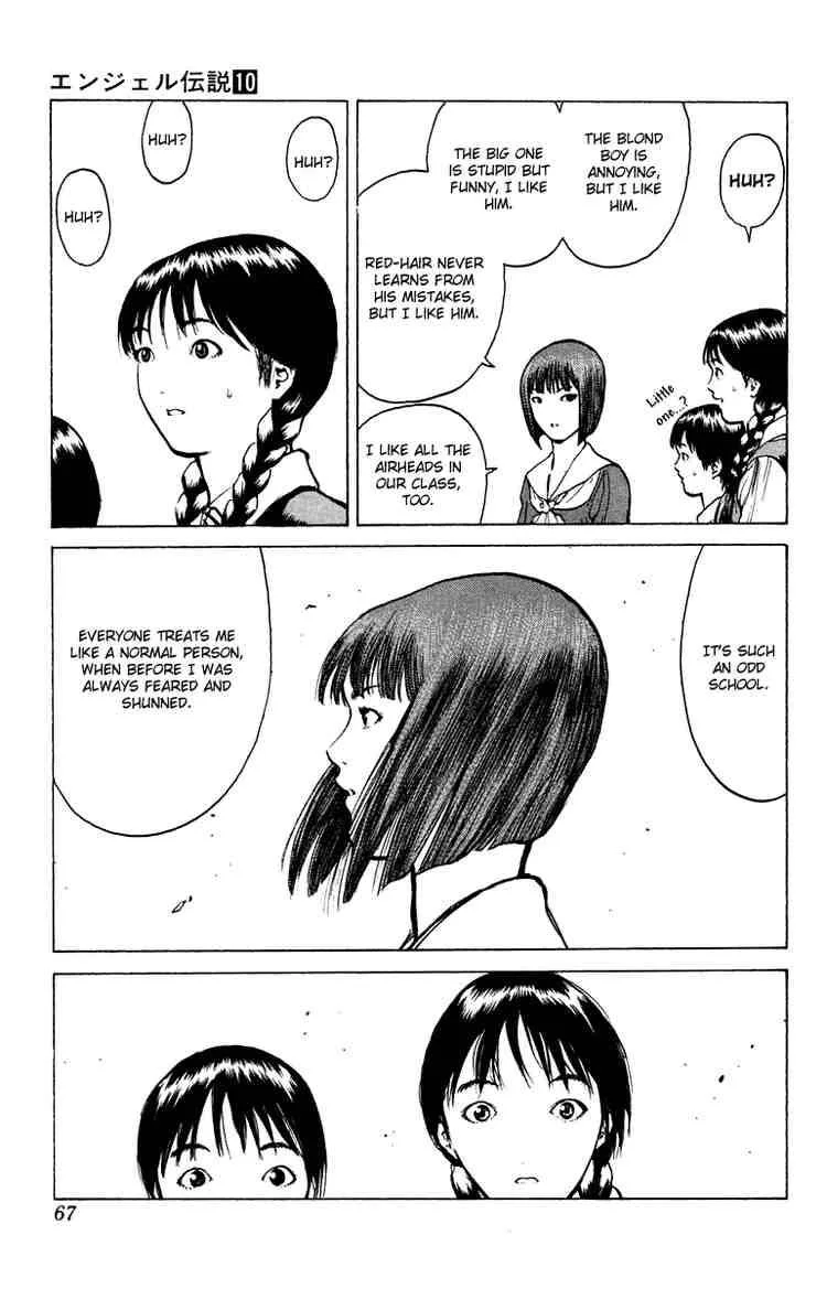 Angel Densetsu Chapter 49 page 29