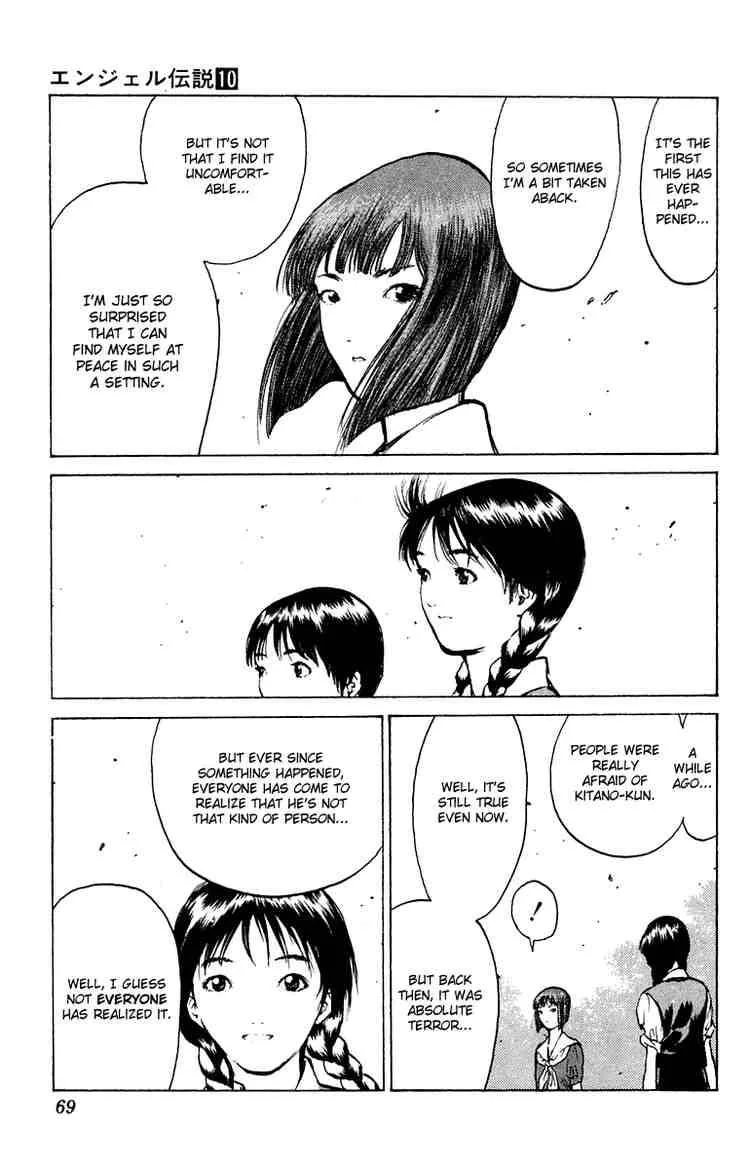Angel Densetsu Chapter 49 page 31