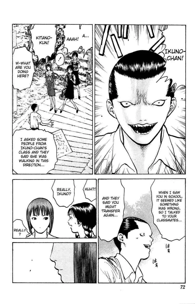 Angel Densetsu Chapter 49 page 34