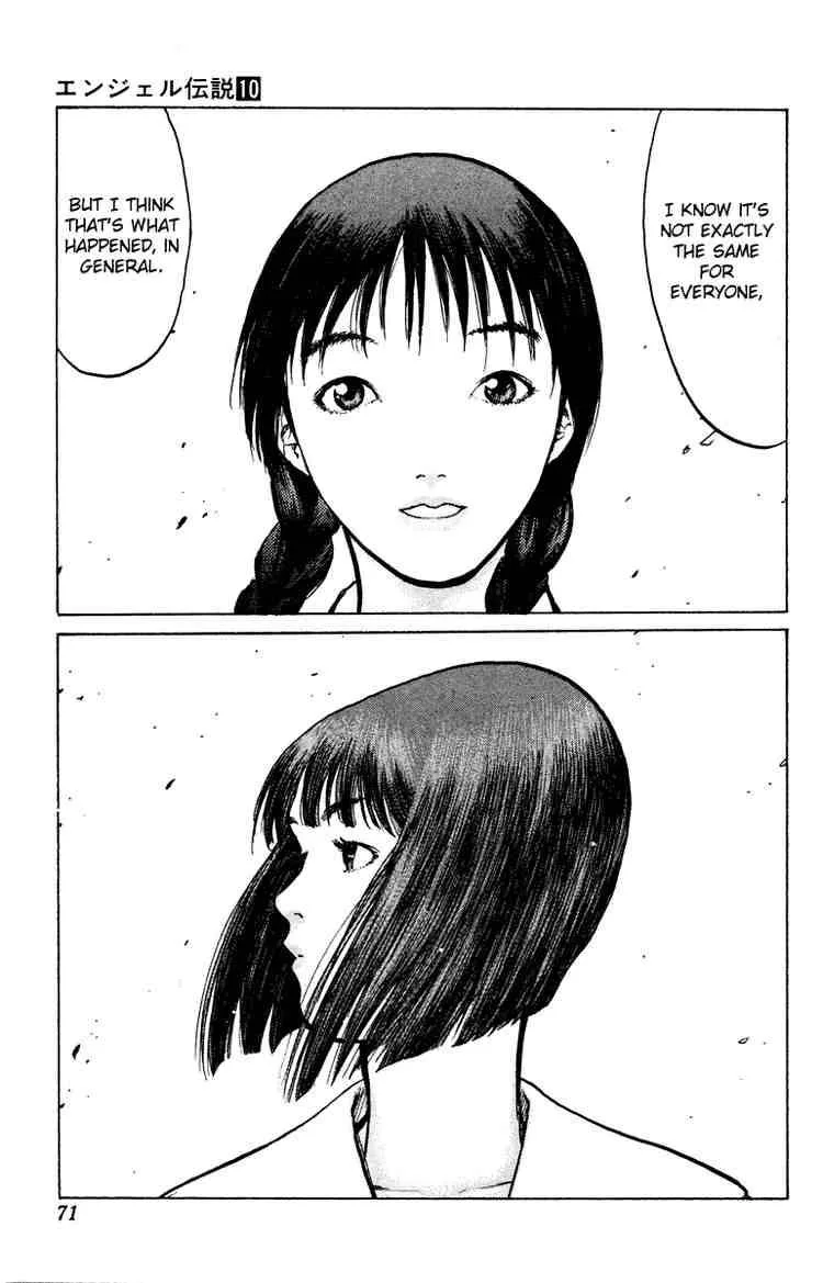 Angel Densetsu Chapter 49 page 33