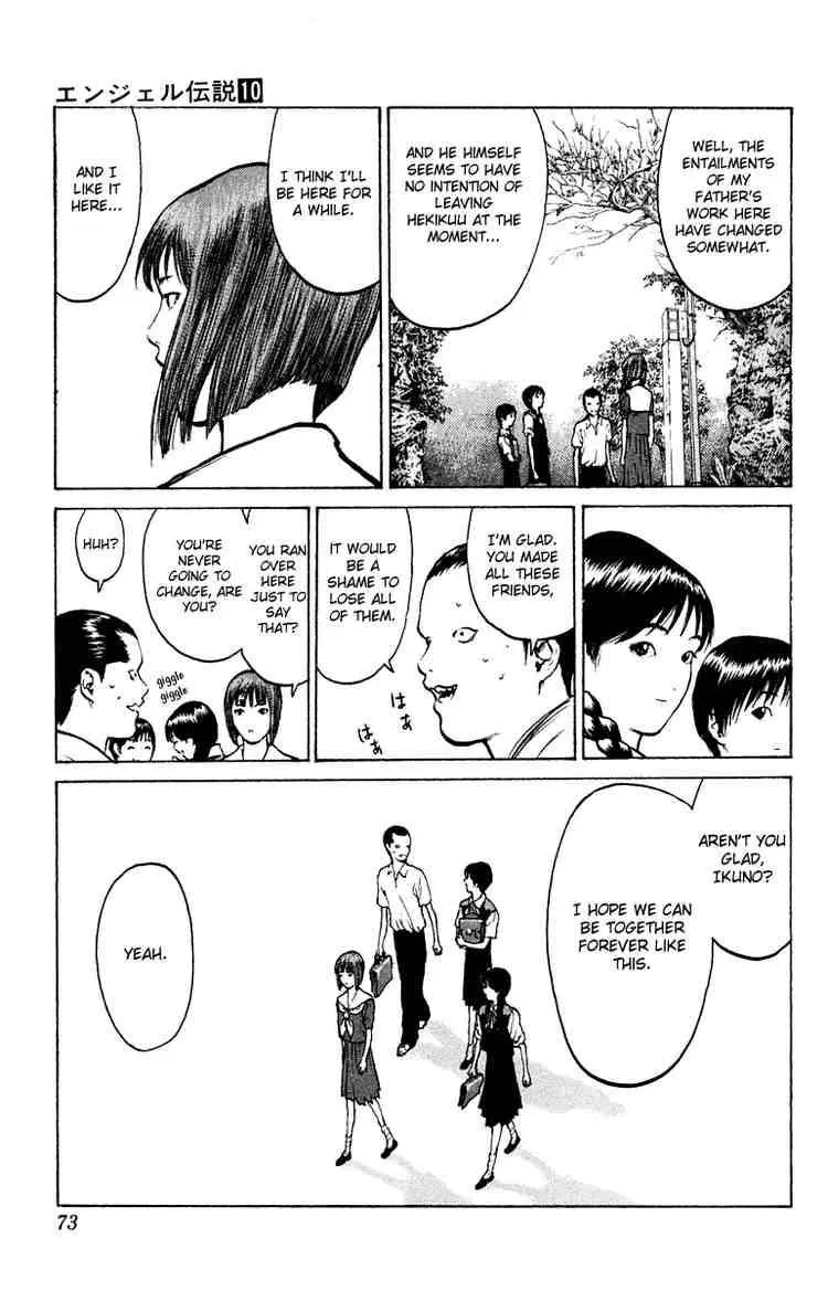 Angel Densetsu Chapter 49 page 35