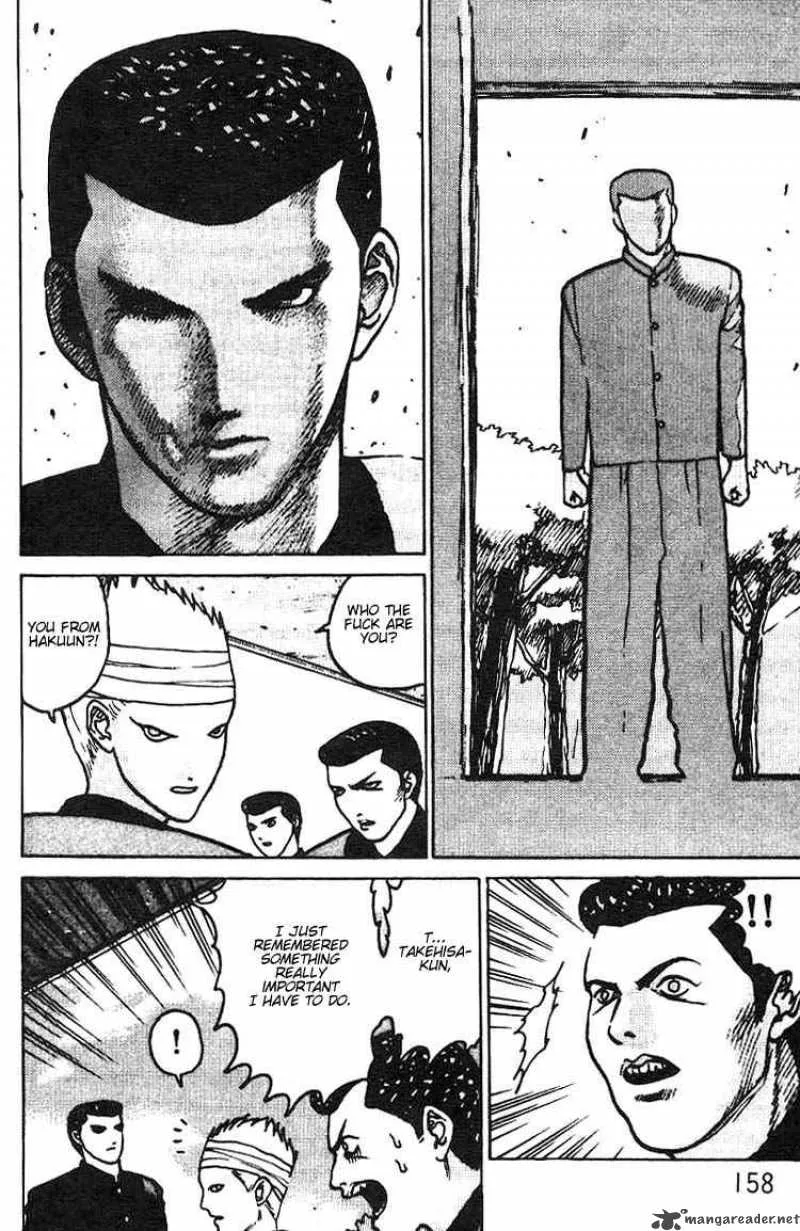 Angel Densetsu Chapter 5 page 22