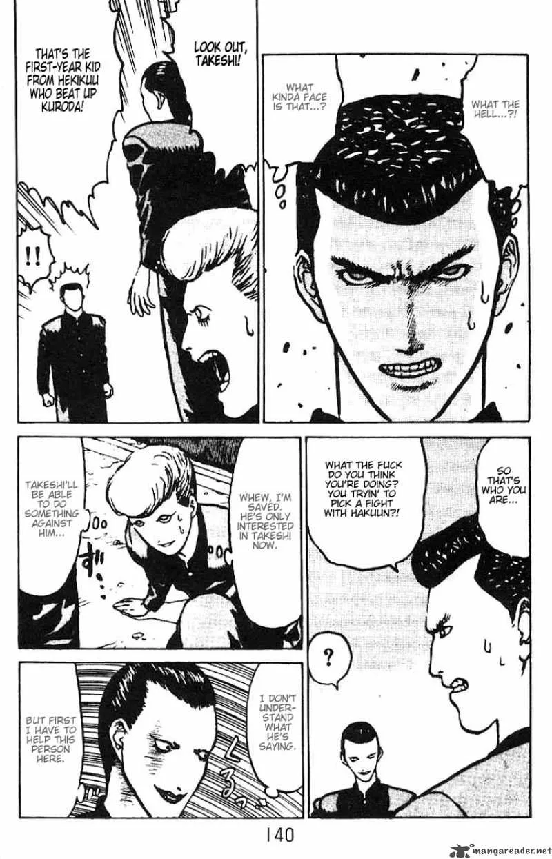 Angel Densetsu Chapter 5 page 4