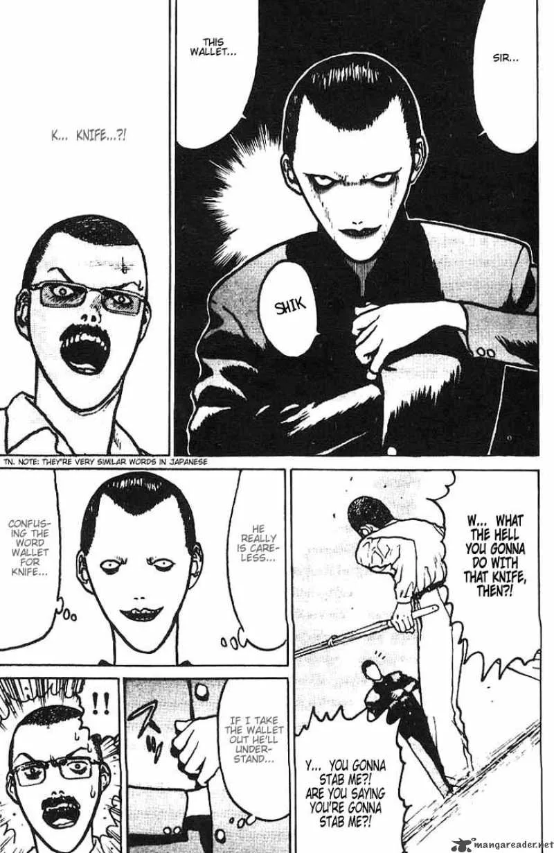 Angel Densetsu Chapter 5 page 13