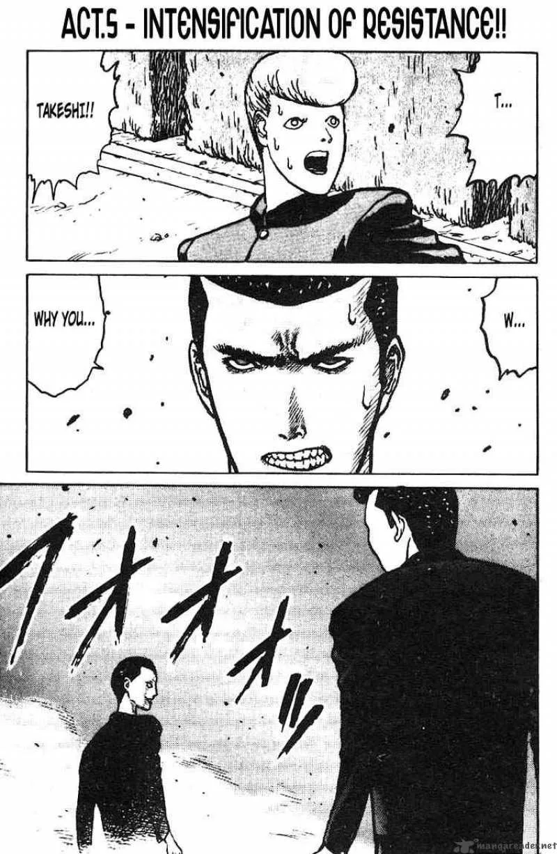 Angel Densetsu Chapter 5 page 2