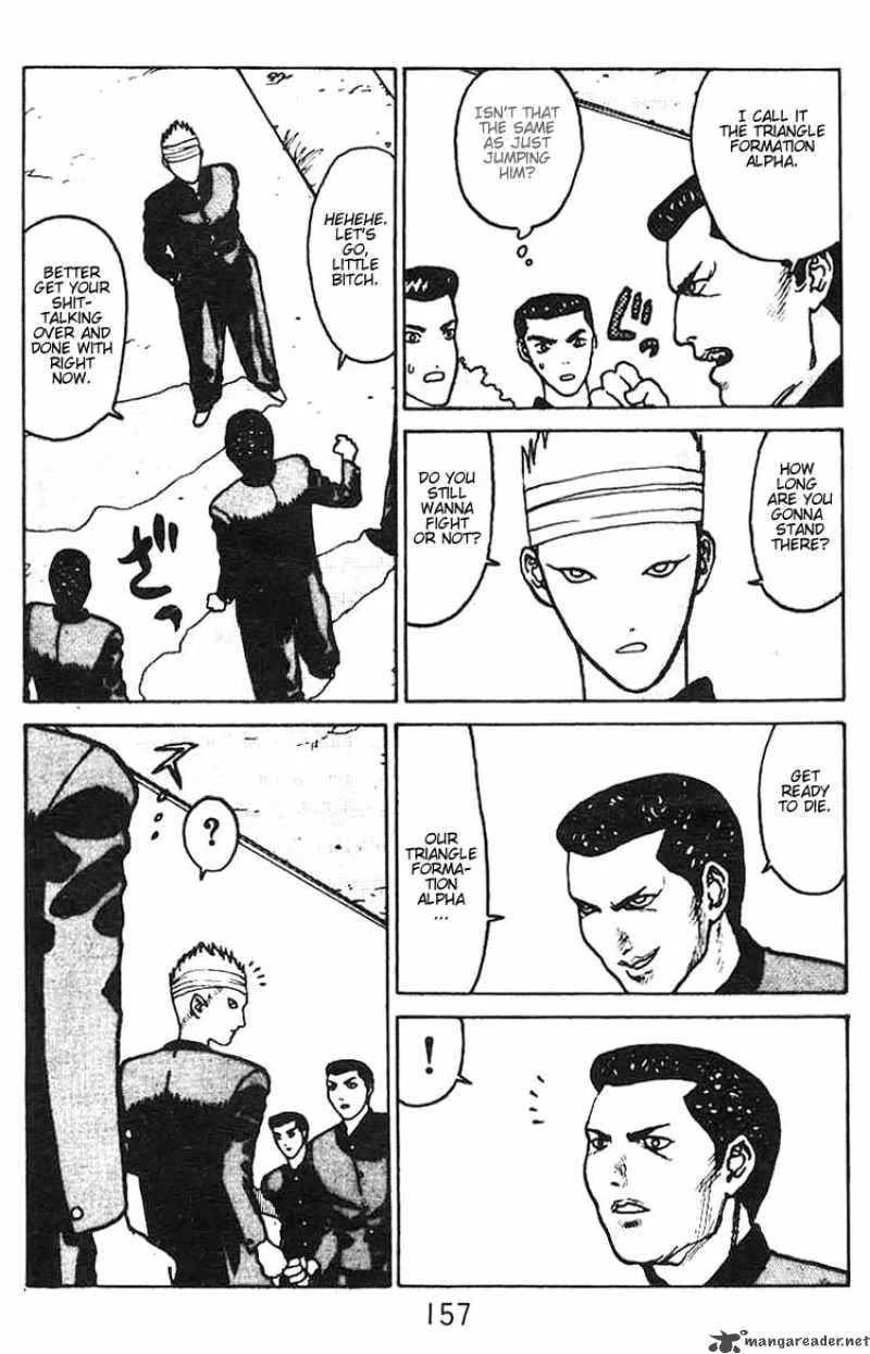 Angel Densetsu Chapter 5 page 21