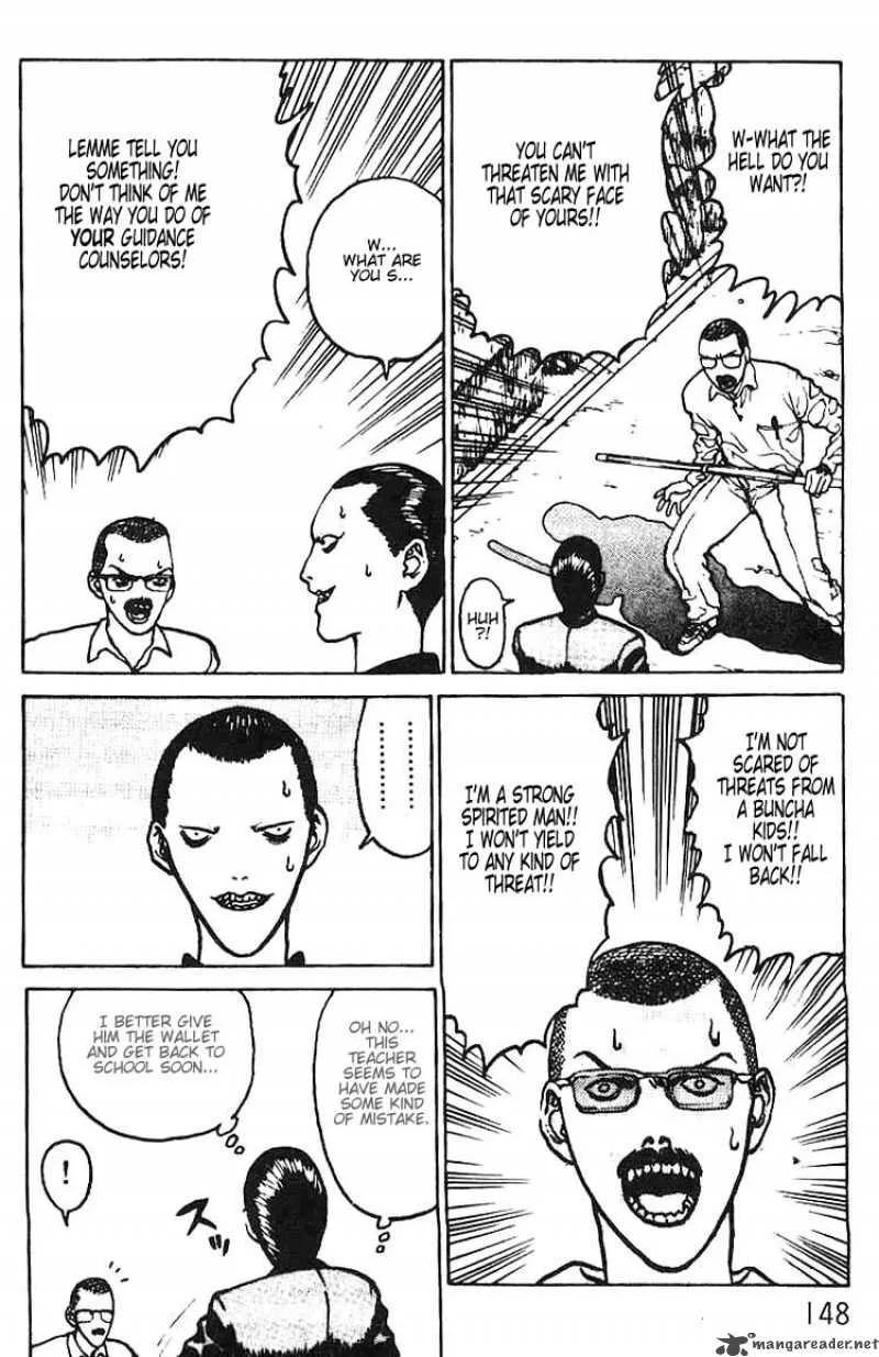 Angel Densetsu Chapter 5 page 12