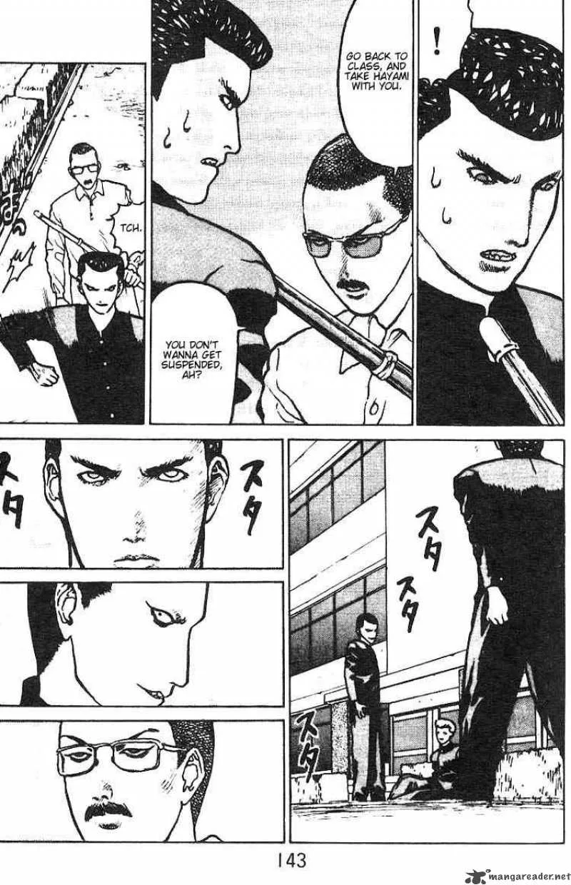 Angel Densetsu Chapter 5 page 7