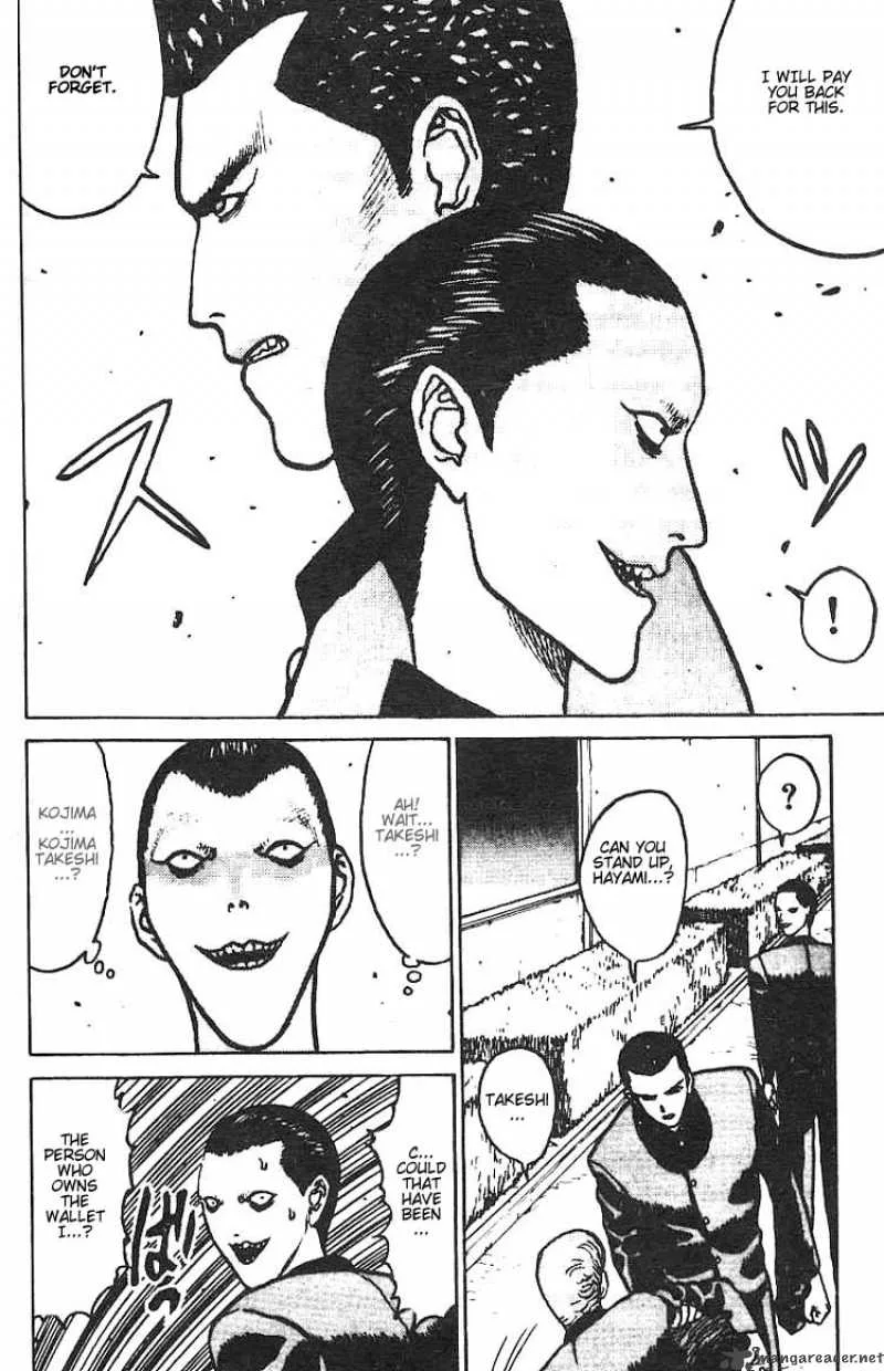 Angel Densetsu Chapter 5 page 8
