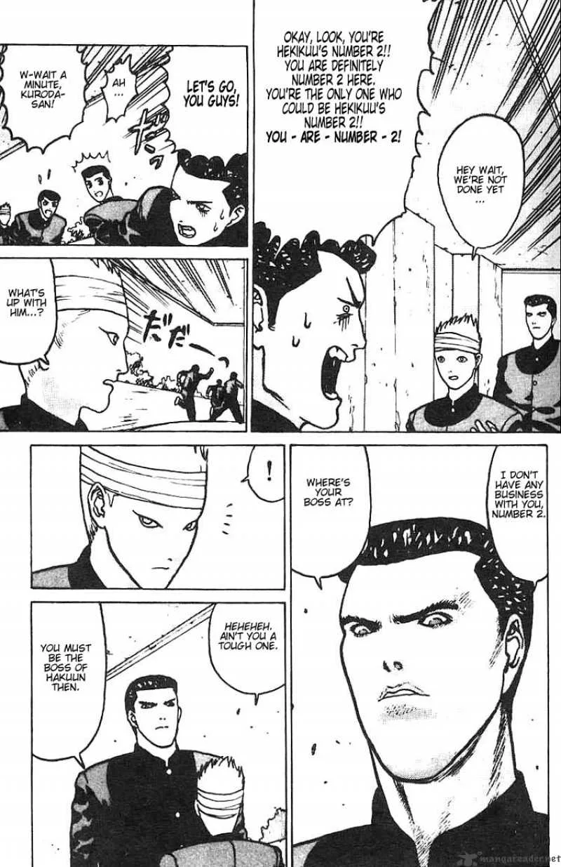 Angel Densetsu Chapter 5 page 23