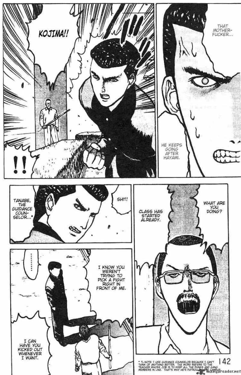 Angel Densetsu Chapter 5 page 6