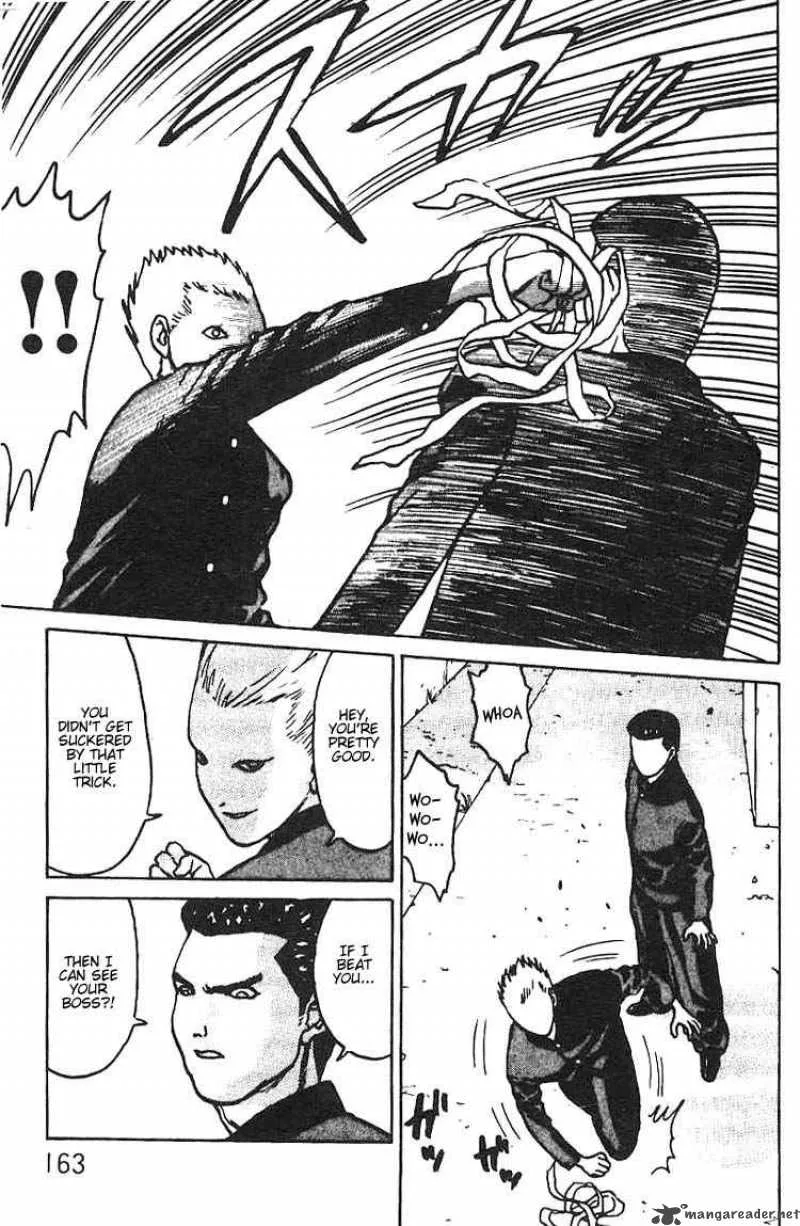 Angel Densetsu Chapter 5 page 27