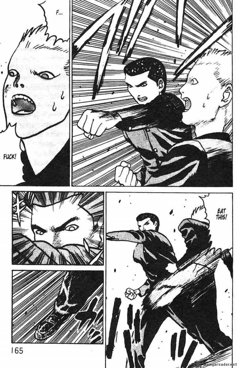Angel Densetsu Chapter 5 page 29