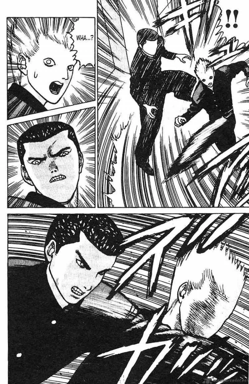 Angel Densetsu Chapter 5 page 30