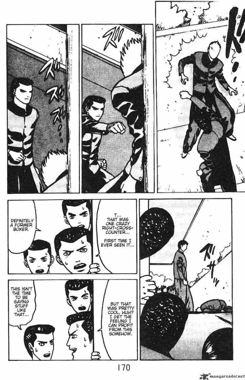 Angel Densetsu Chapter 5 page 34