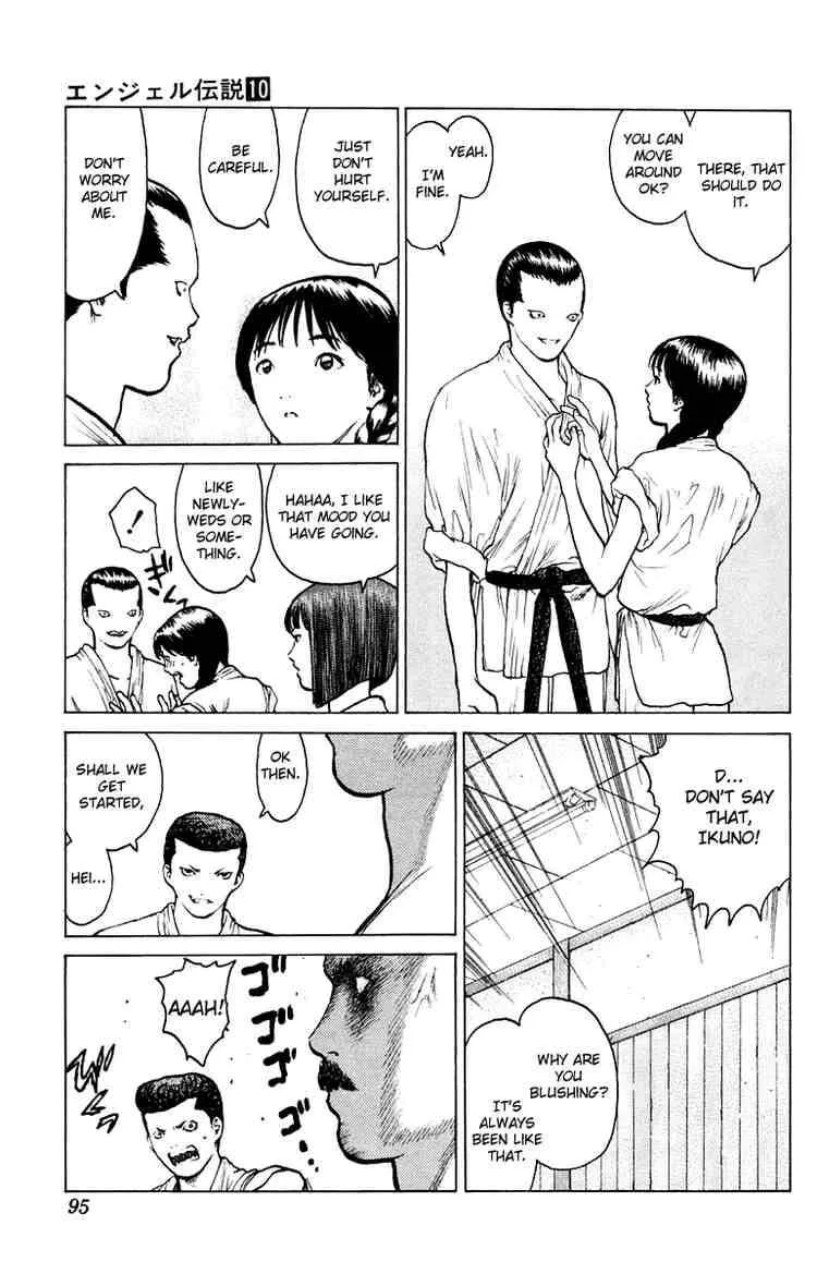 Angel Densetsu Chapter 50 page 22