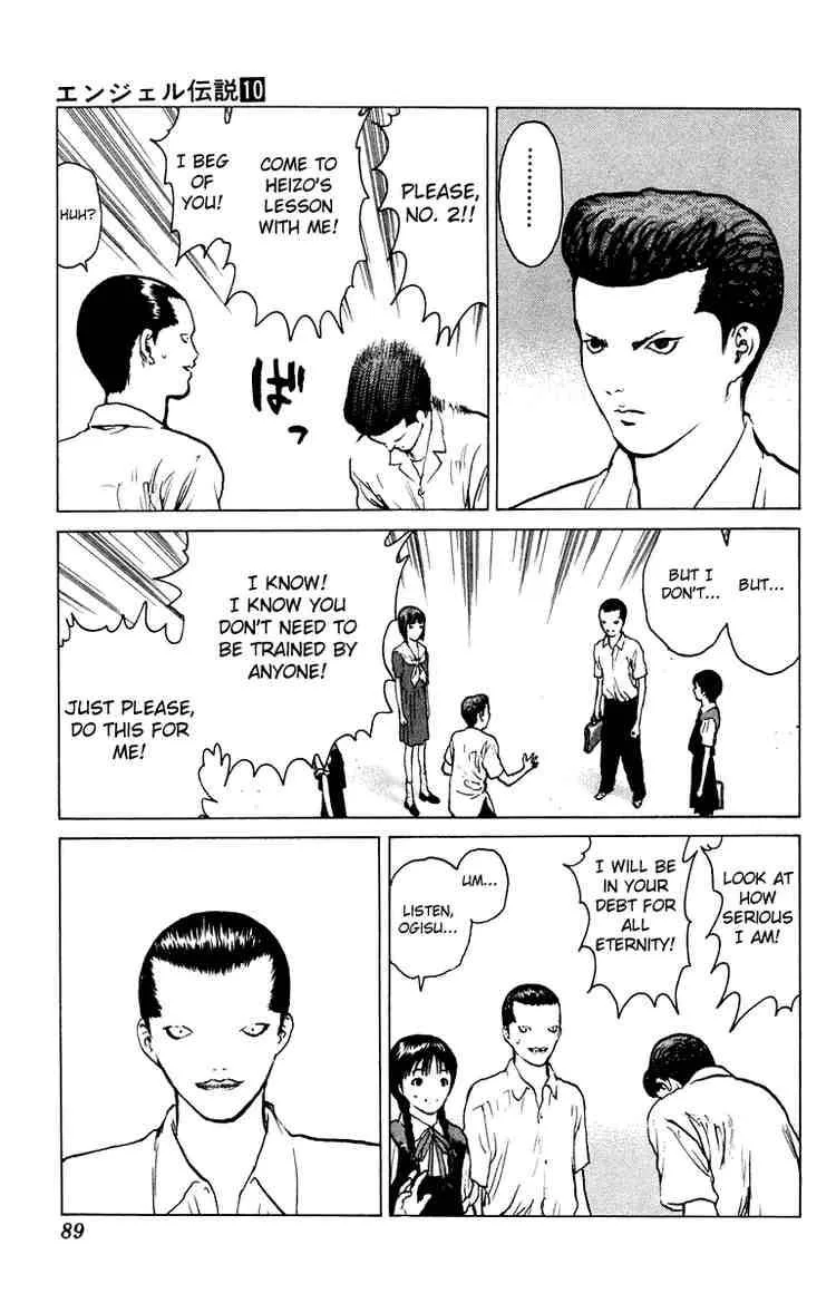 Angel Densetsu Chapter 50 page 16