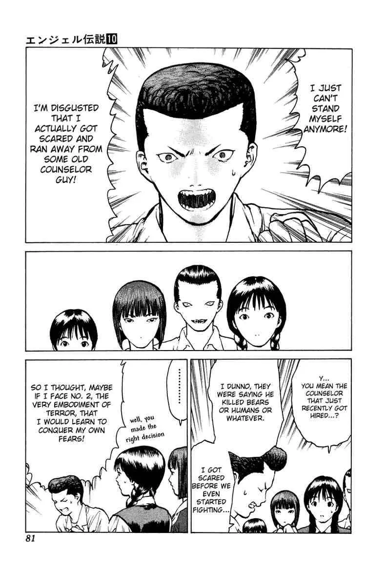 Angel Densetsu Chapter 50 page 8