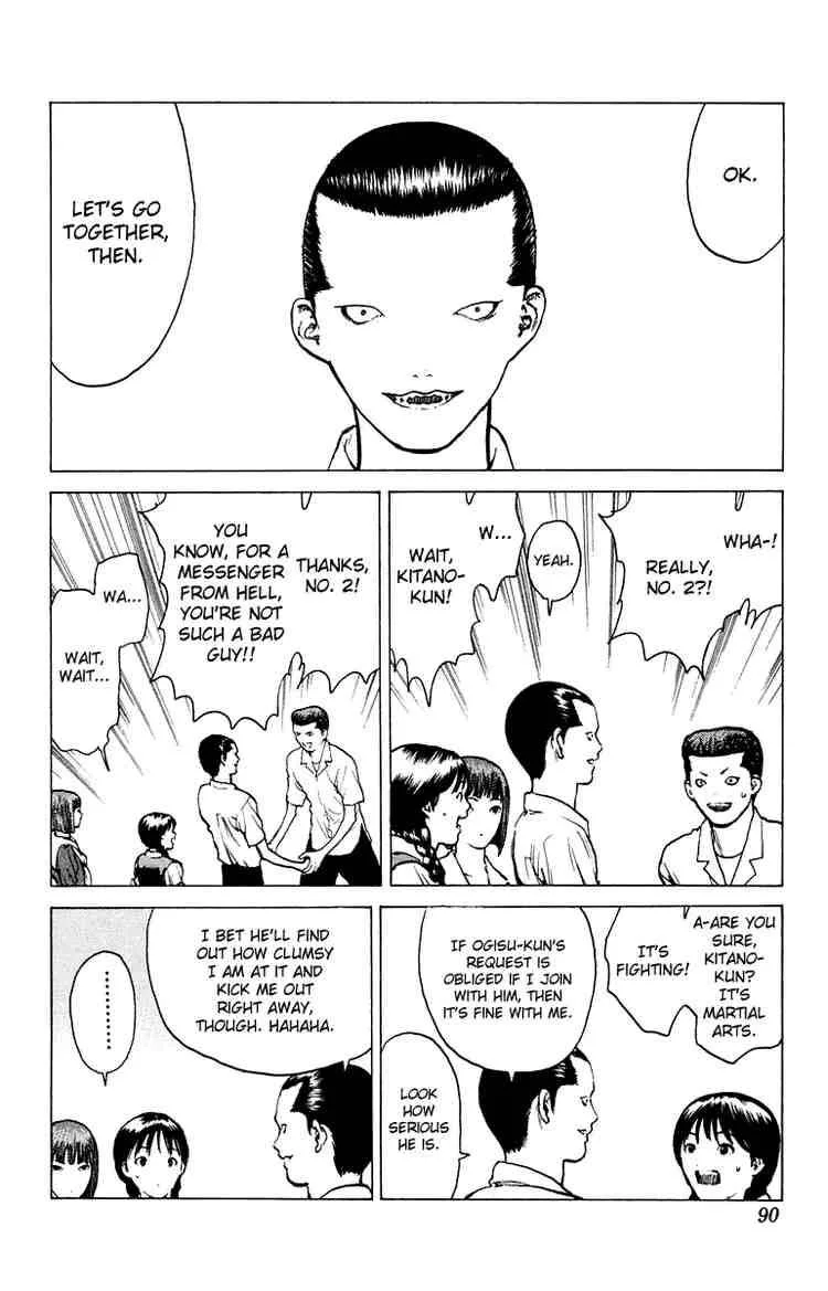 Angel Densetsu Chapter 50 page 17