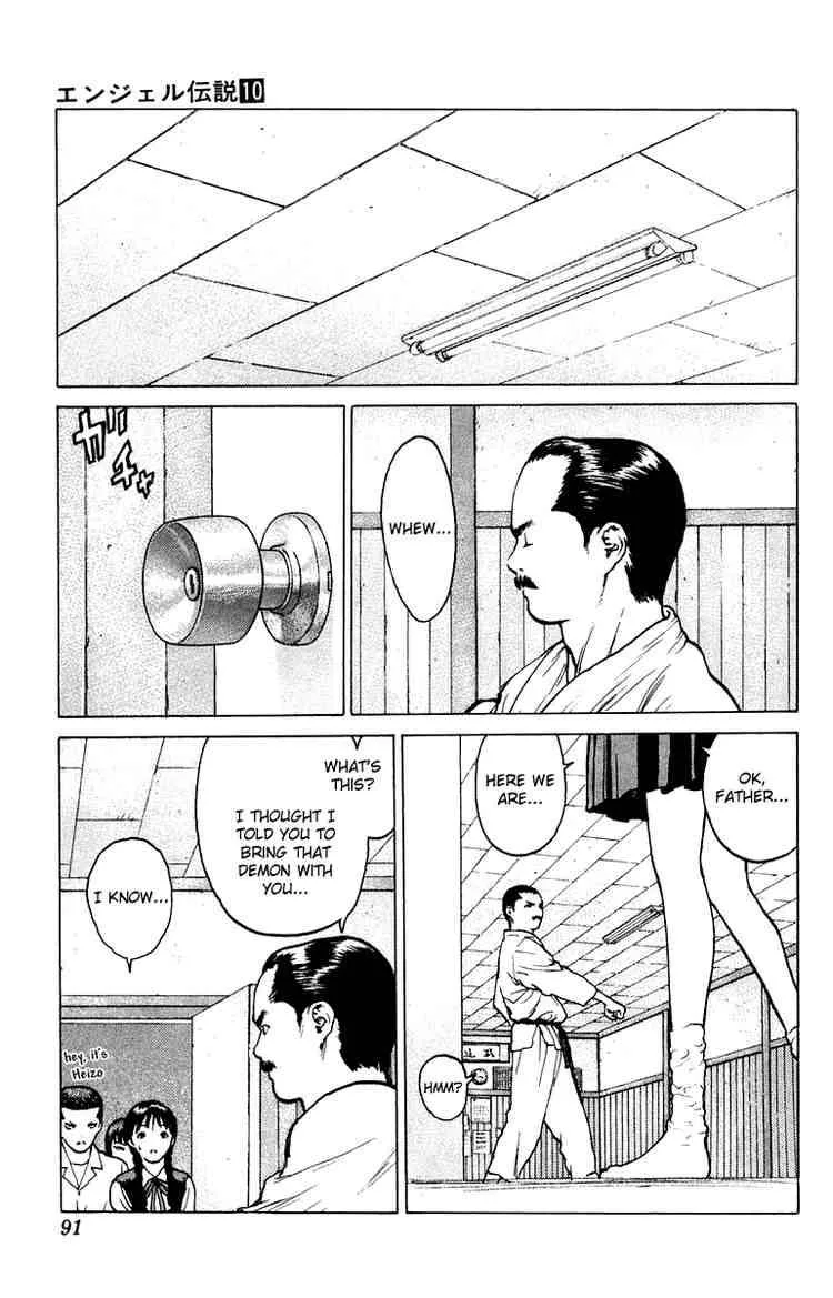 Angel Densetsu Chapter 50 page 18