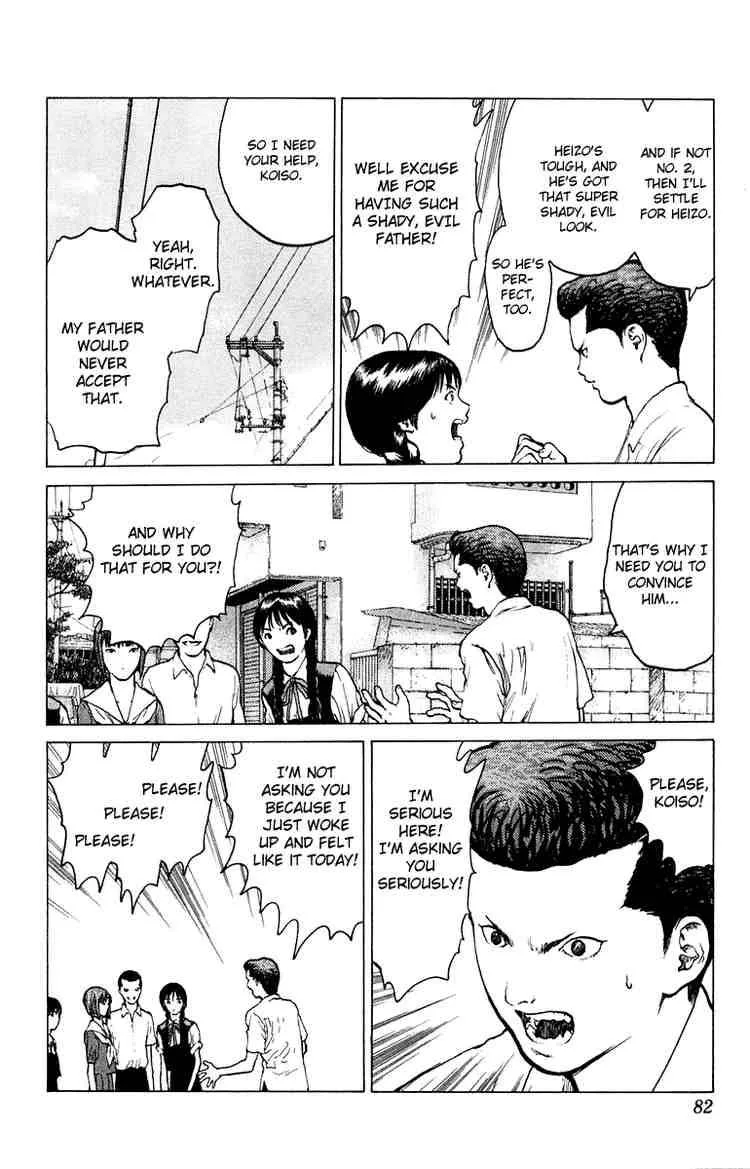 Angel Densetsu Chapter 50 page 9