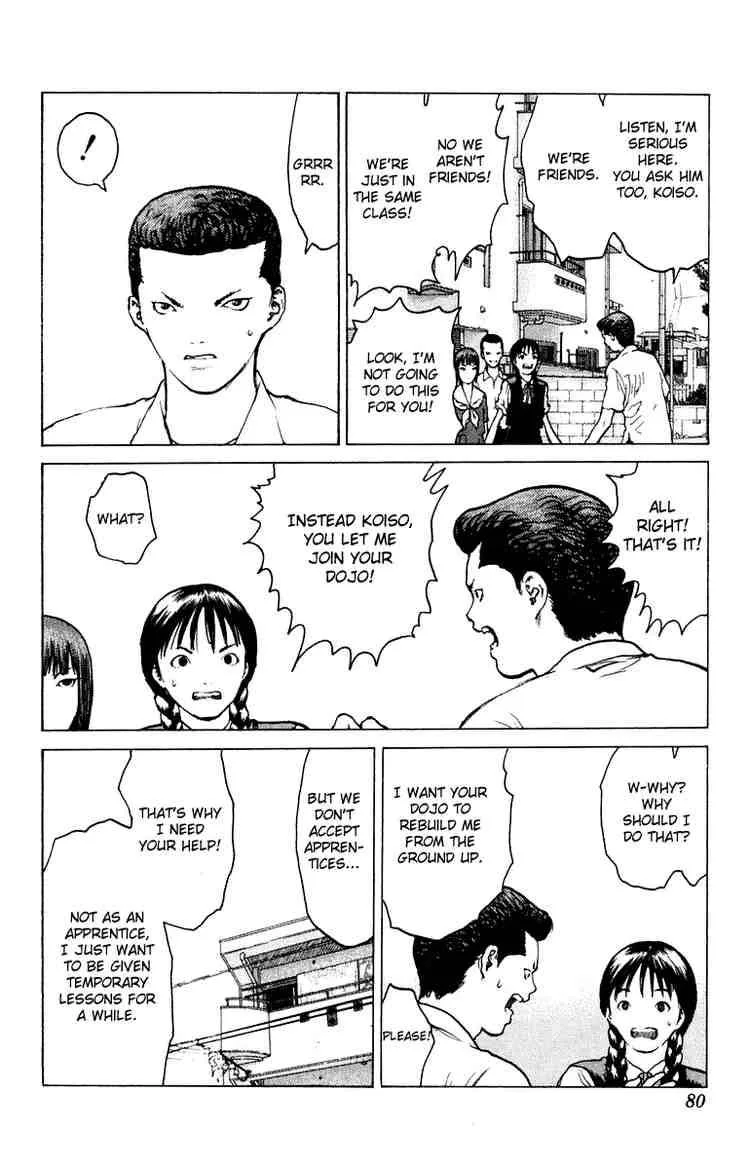 Angel Densetsu Chapter 50 page 7