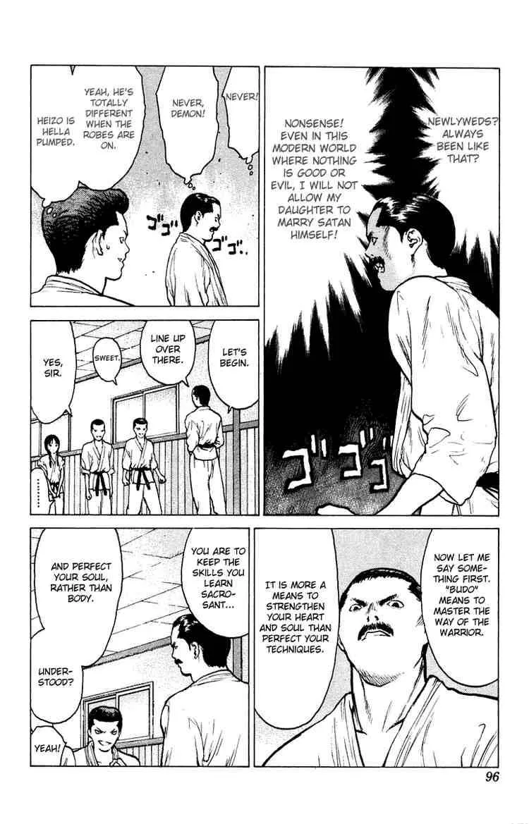 Angel Densetsu Chapter 50 page 23