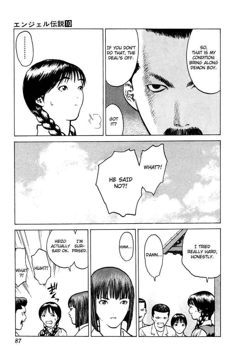 Angel Densetsu Chapter 50 page 14