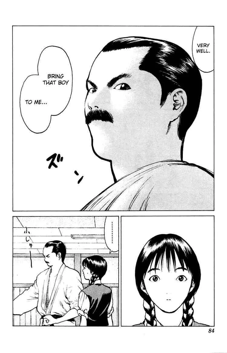 Angel Densetsu Chapter 50 page 11