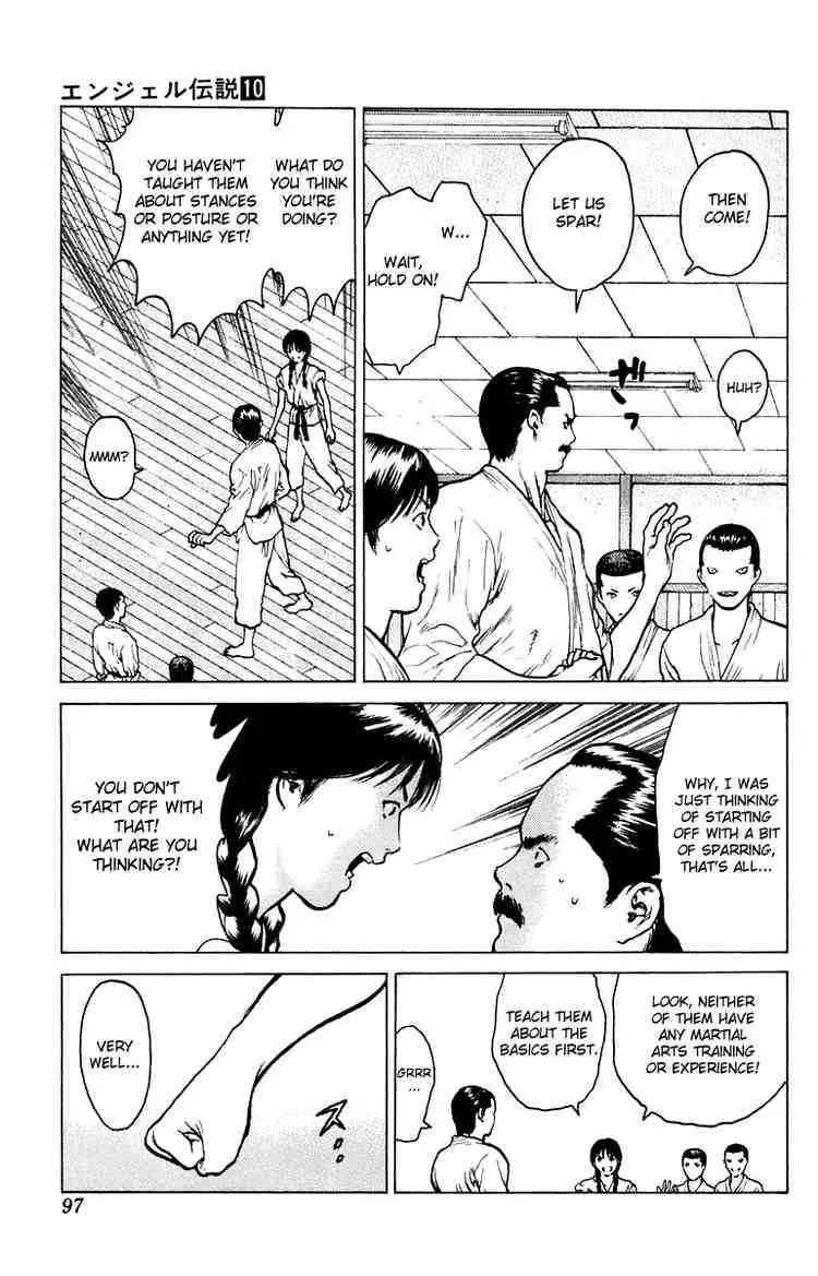Angel Densetsu Chapter 50 page 24
