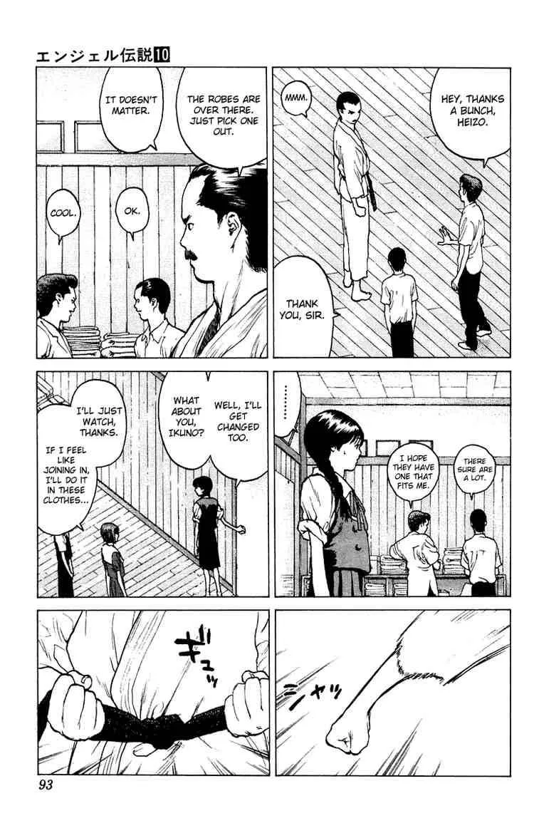 Angel Densetsu Chapter 50 page 20