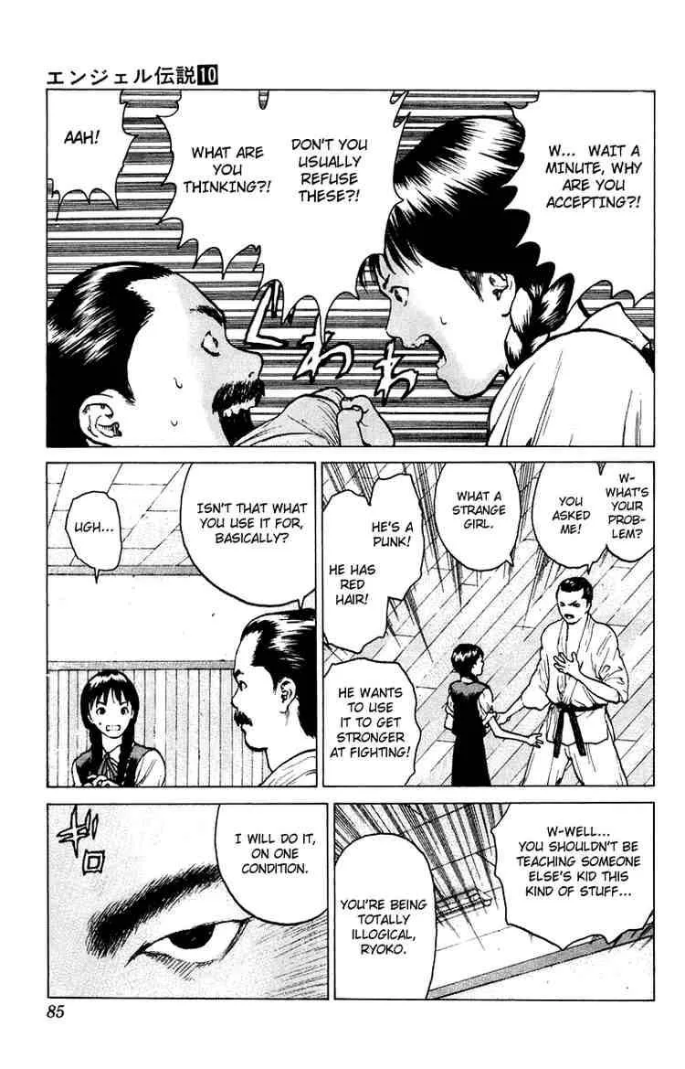 Angel Densetsu Chapter 50 page 12