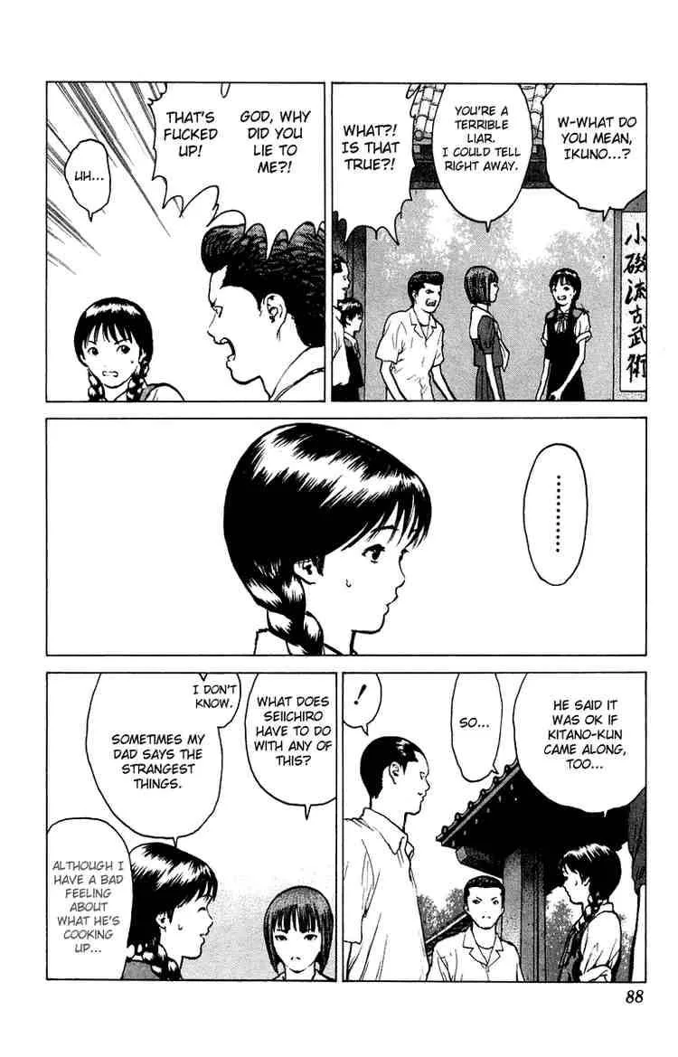 Angel Densetsu Chapter 50 page 15