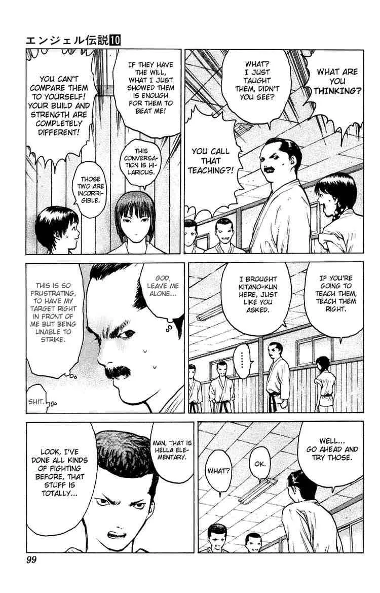 Angel Densetsu Chapter 50 page 26