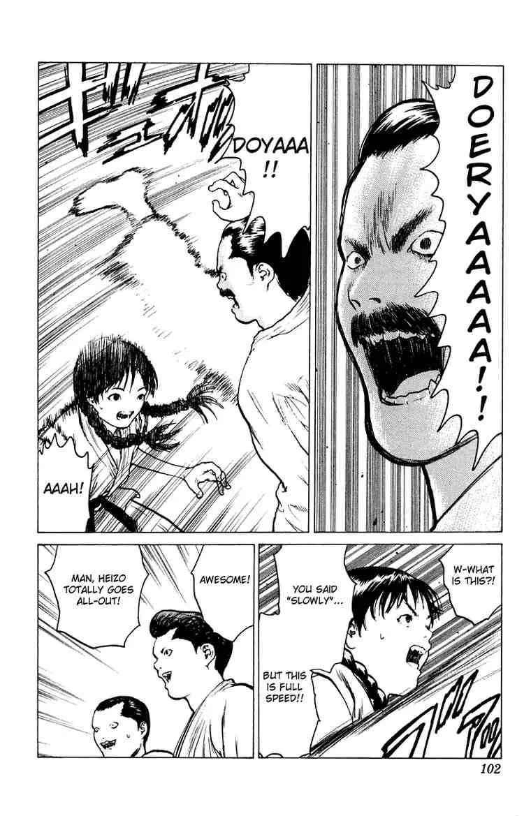 Angel Densetsu Chapter 50 page 29