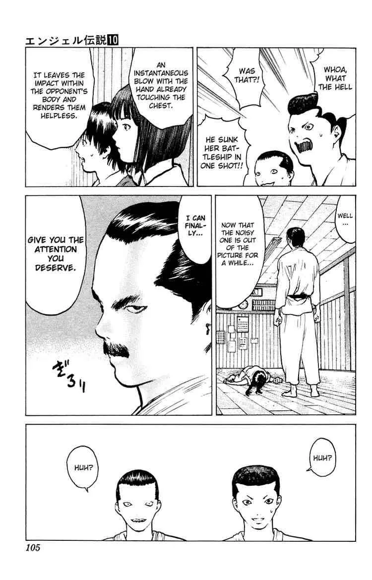 Angel Densetsu Chapter 50 page 32