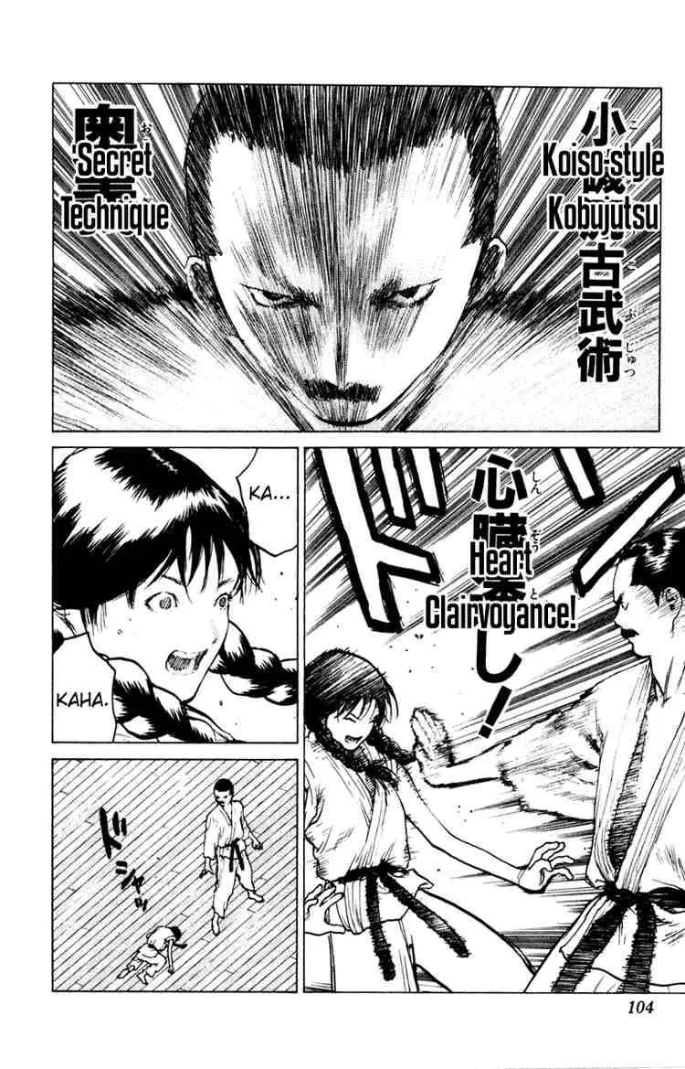 Angel Densetsu Chapter 50 page 31