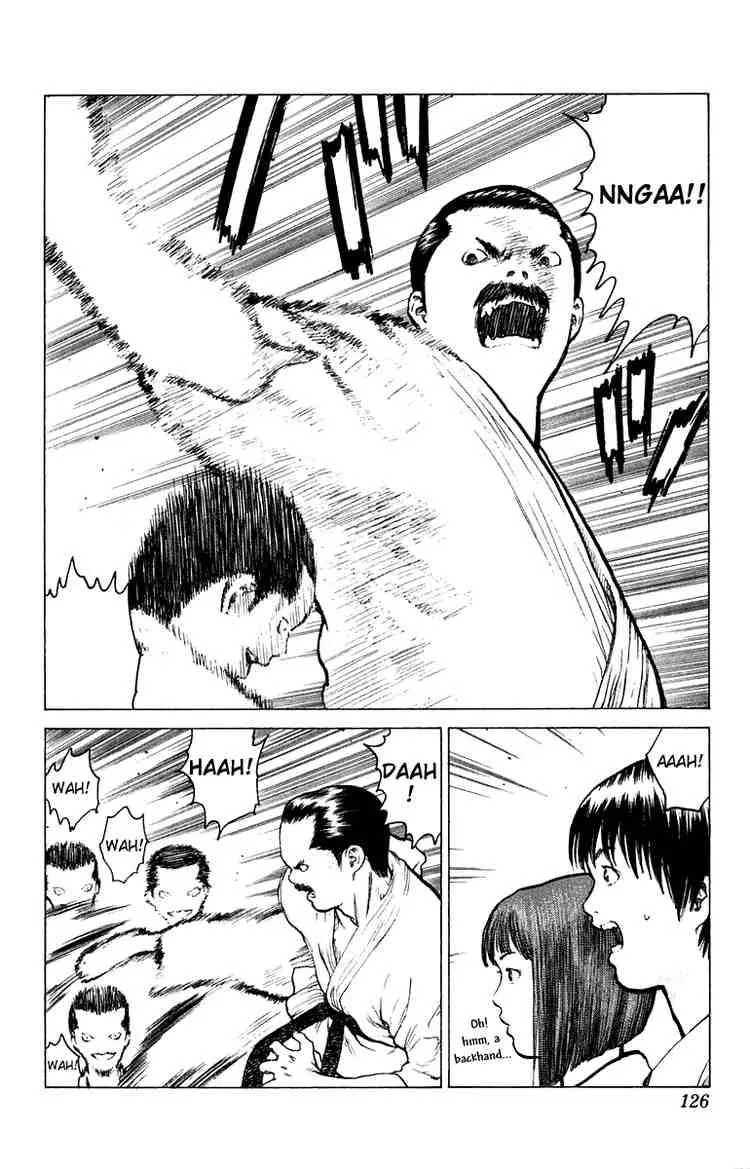 Angel Densetsu Chapter 51 page 21
