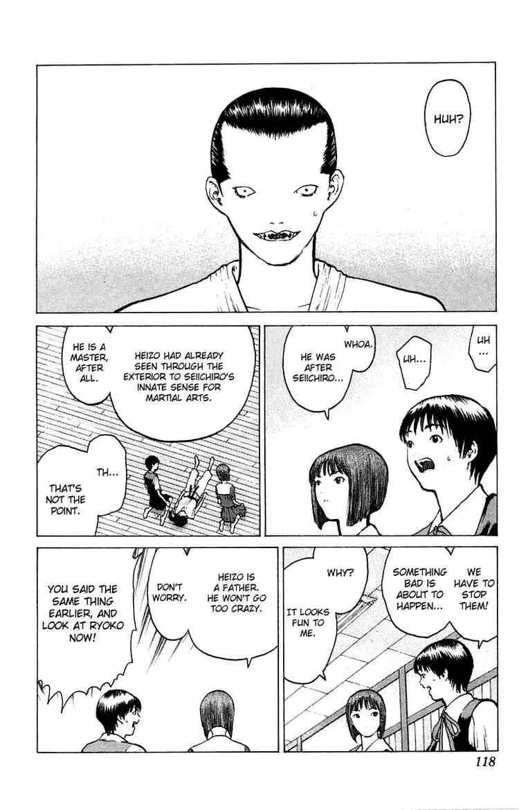 Angel Densetsu Chapter 51 page 13