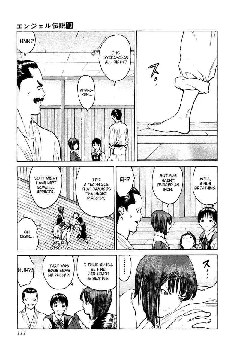 Angel Densetsu Chapter 51 page 6