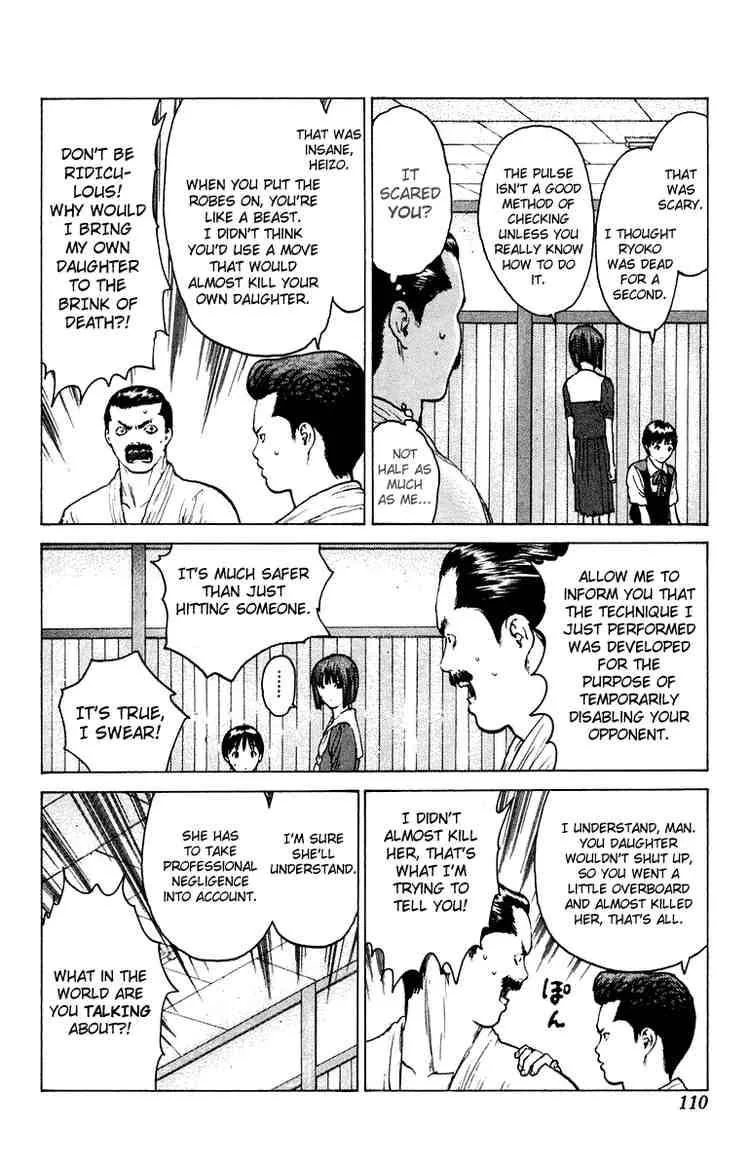 Angel Densetsu Chapter 51 page 5
