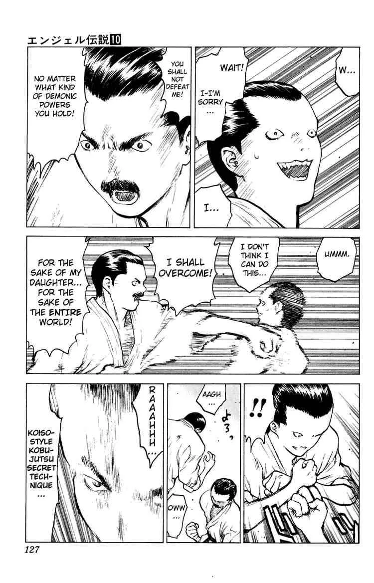 Angel Densetsu Chapter 51 page 22