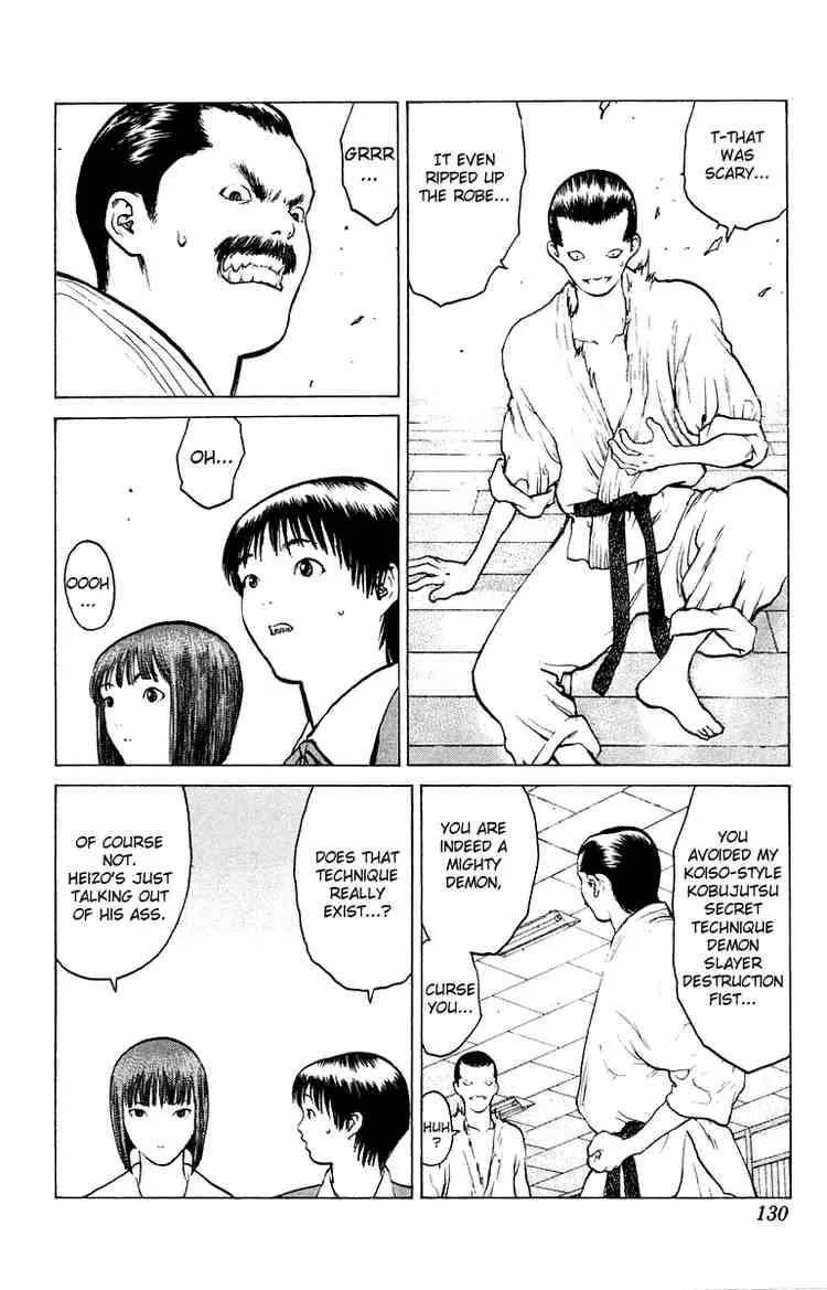 Angel Densetsu Chapter 51 page 25