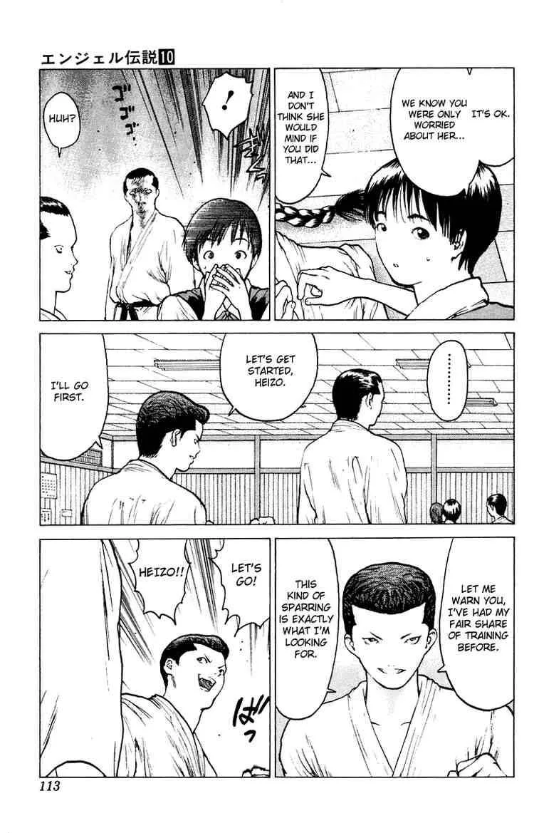 Angel Densetsu Chapter 51 page 8