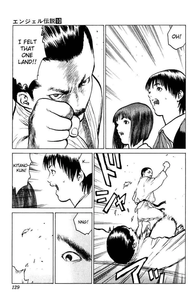 Angel Densetsu Chapter 51 page 24