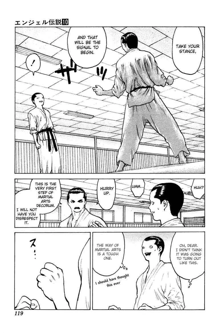 Angel Densetsu Chapter 51 page 14