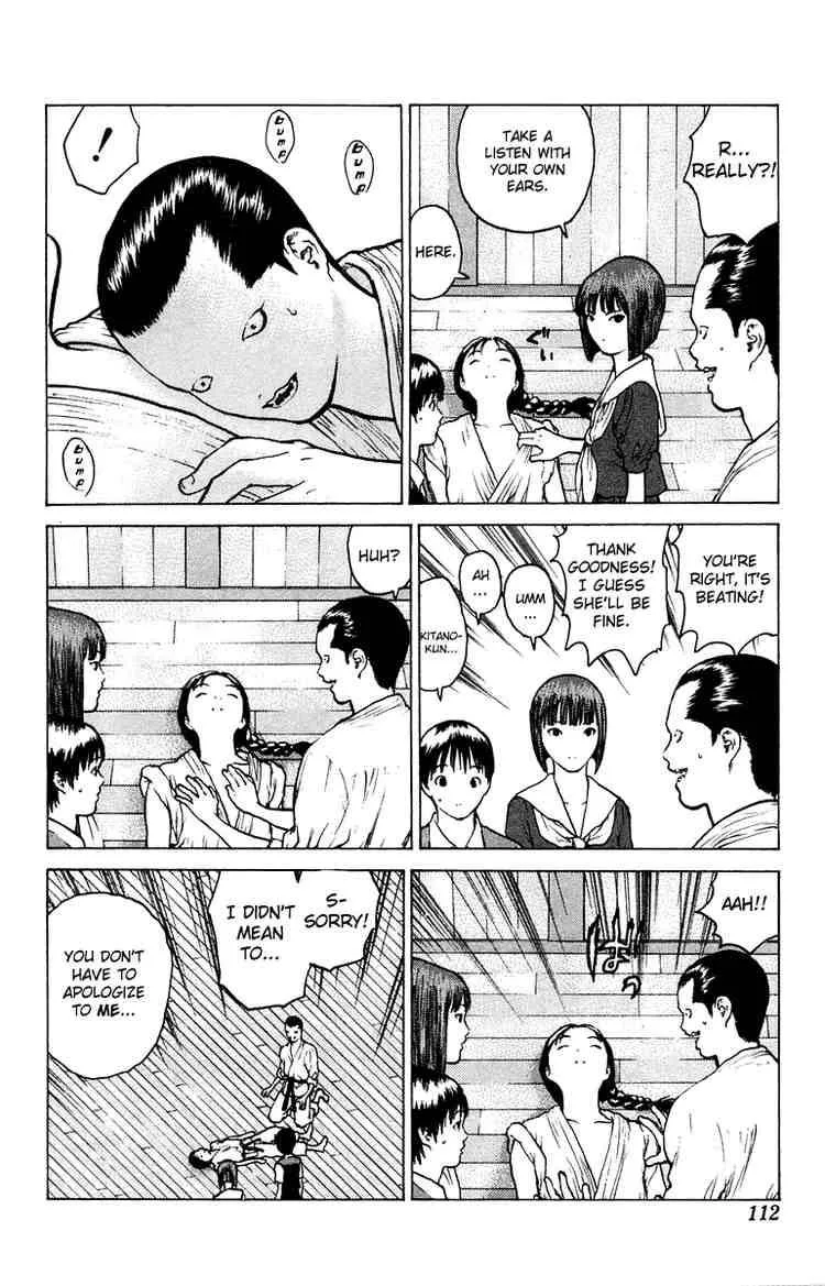 Angel Densetsu Chapter 51 page 7